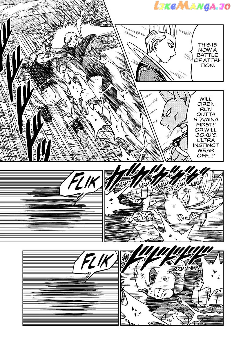Dragon Ball Super chapter 41 - page 33