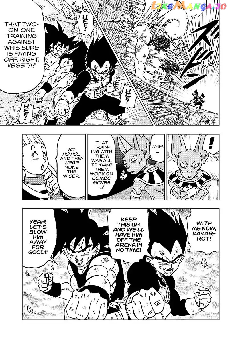 Dragon Ball Super chapter 41 - page 45