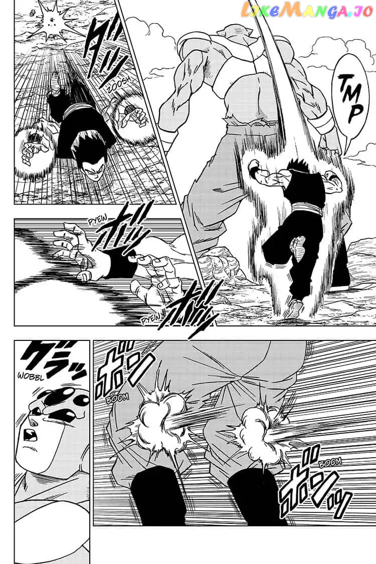 Dragon Ball Super chapter 54 - page 12