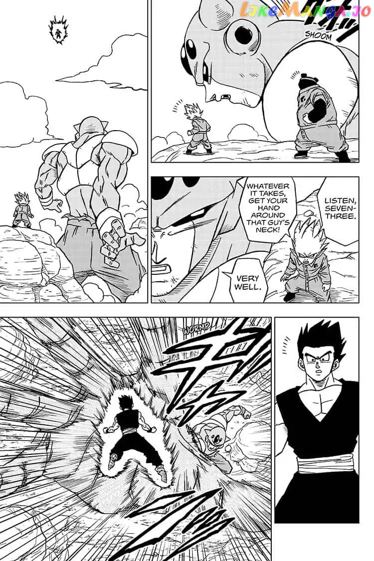 Dragon Ball Super chapter 54 - page 15