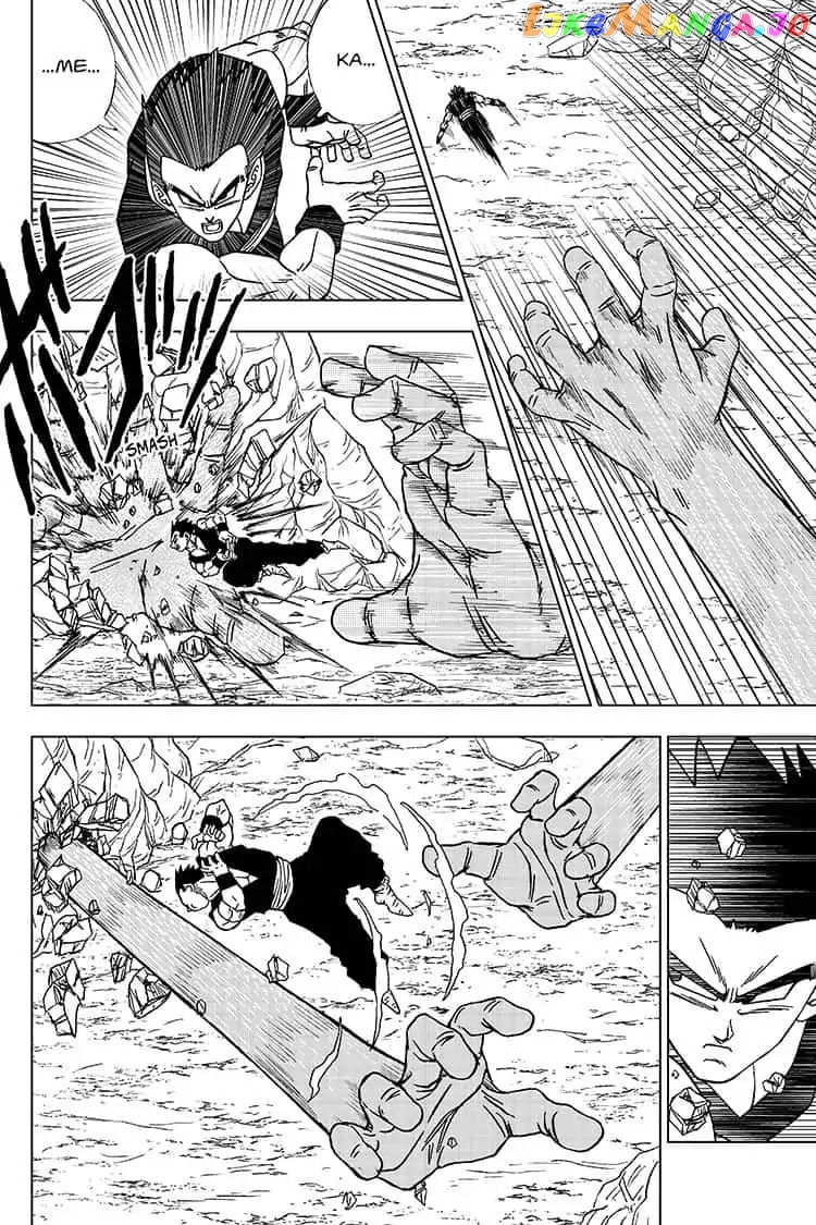 Dragon Ball Super chapter 54 - page 18