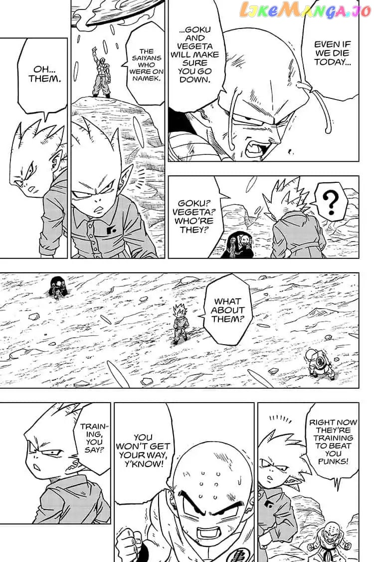 Dragon Ball Super chapter 54 - page 33