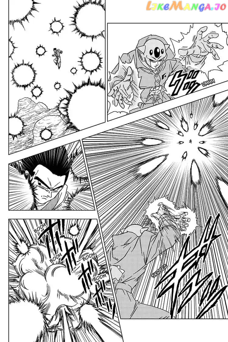 Dragon Ball Super chapter 54 - page 4