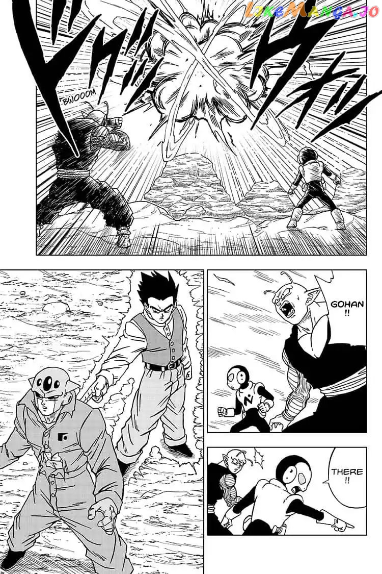 Dragon Ball Super chapter 54 - page 5
