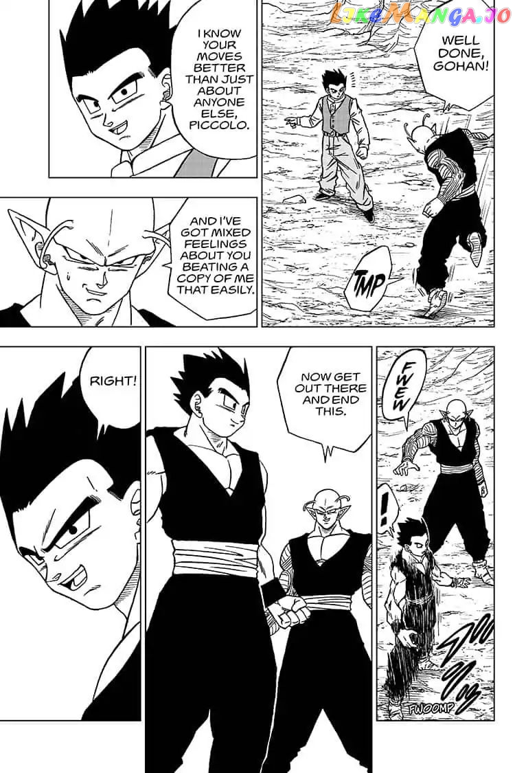 Dragon Ball Super chapter 54 - page 7