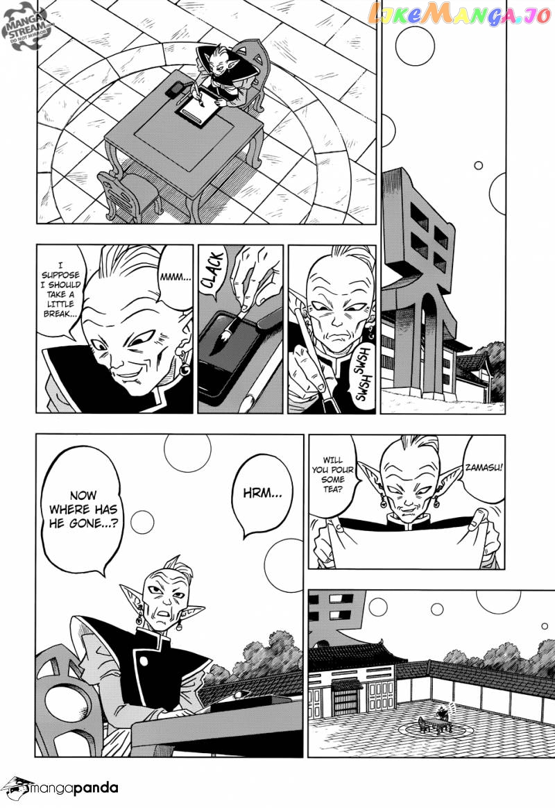 Dragon Ball Super chapter 18 - page 10