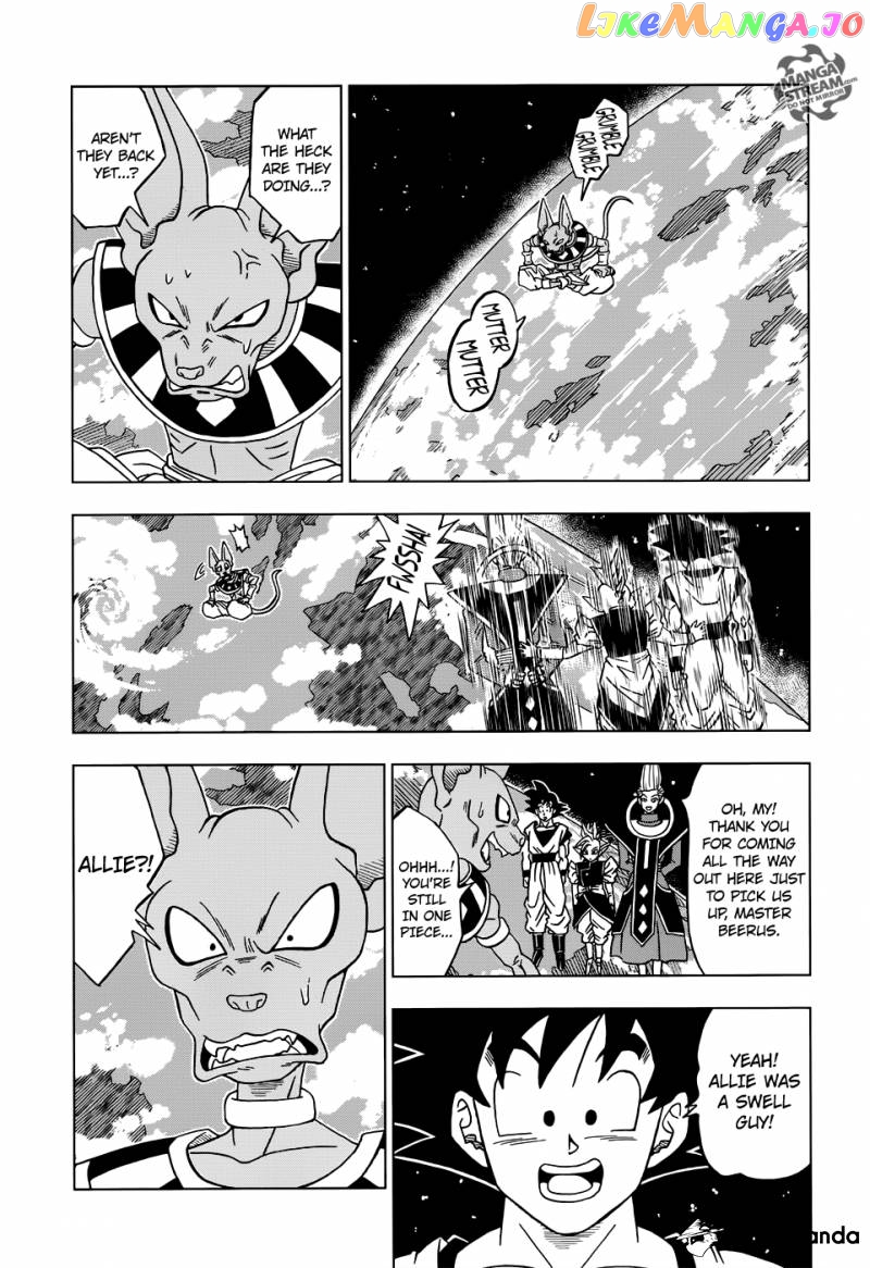 Dragon Ball Super chapter 18 - page 13