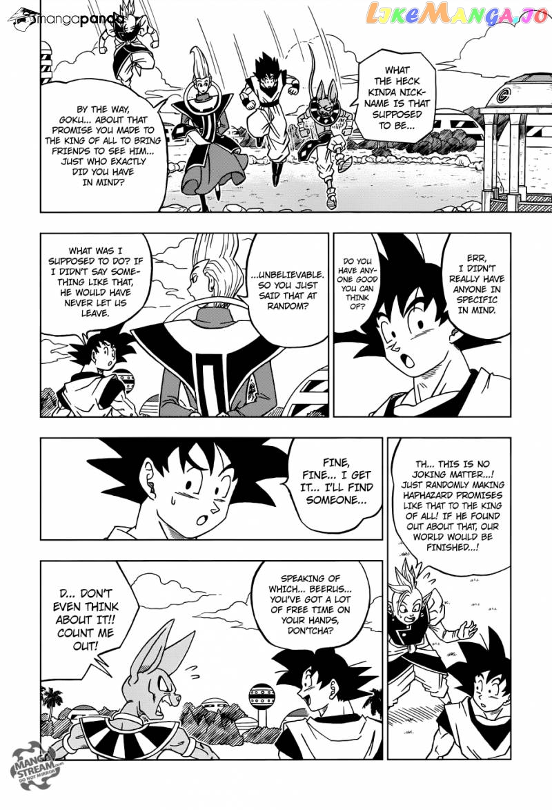 Dragon Ball Super chapter 18 - page 14