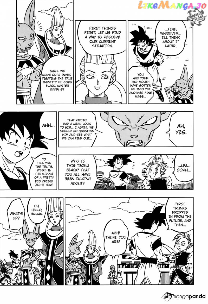 Dragon Ball Super chapter 18 - page 15