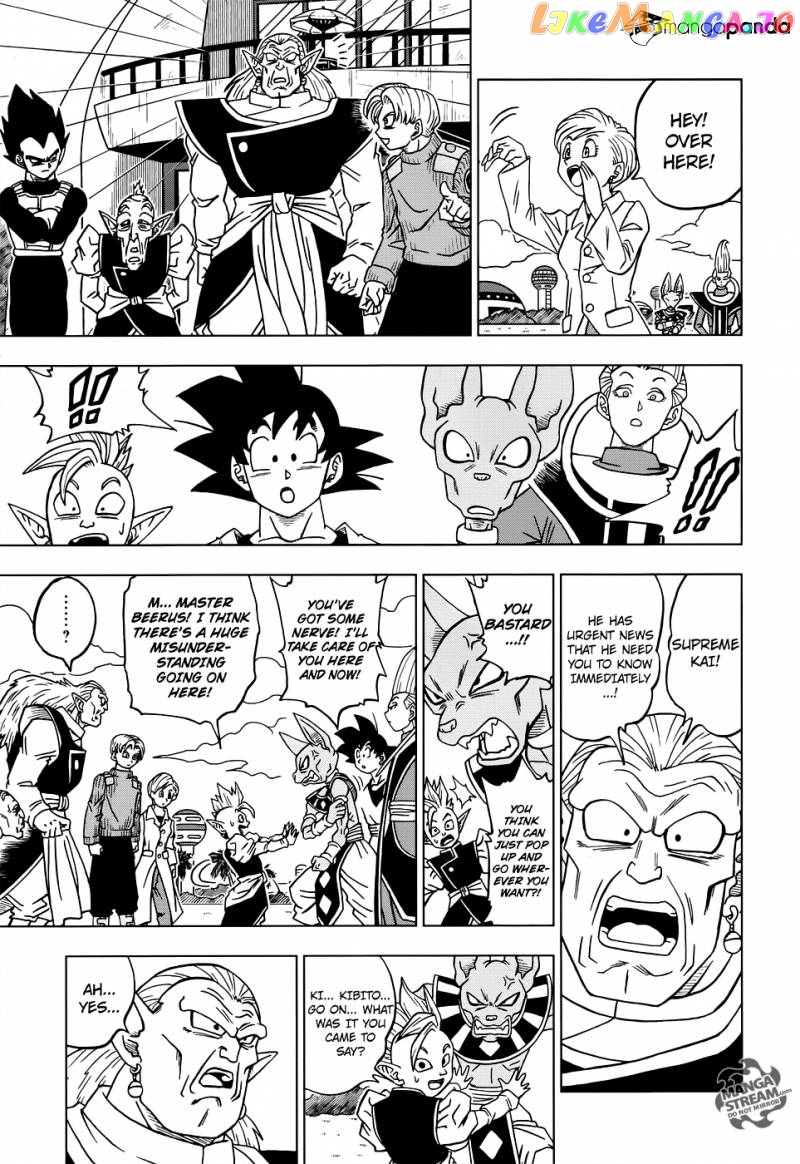 Dragon Ball Super chapter 18 - page 17
