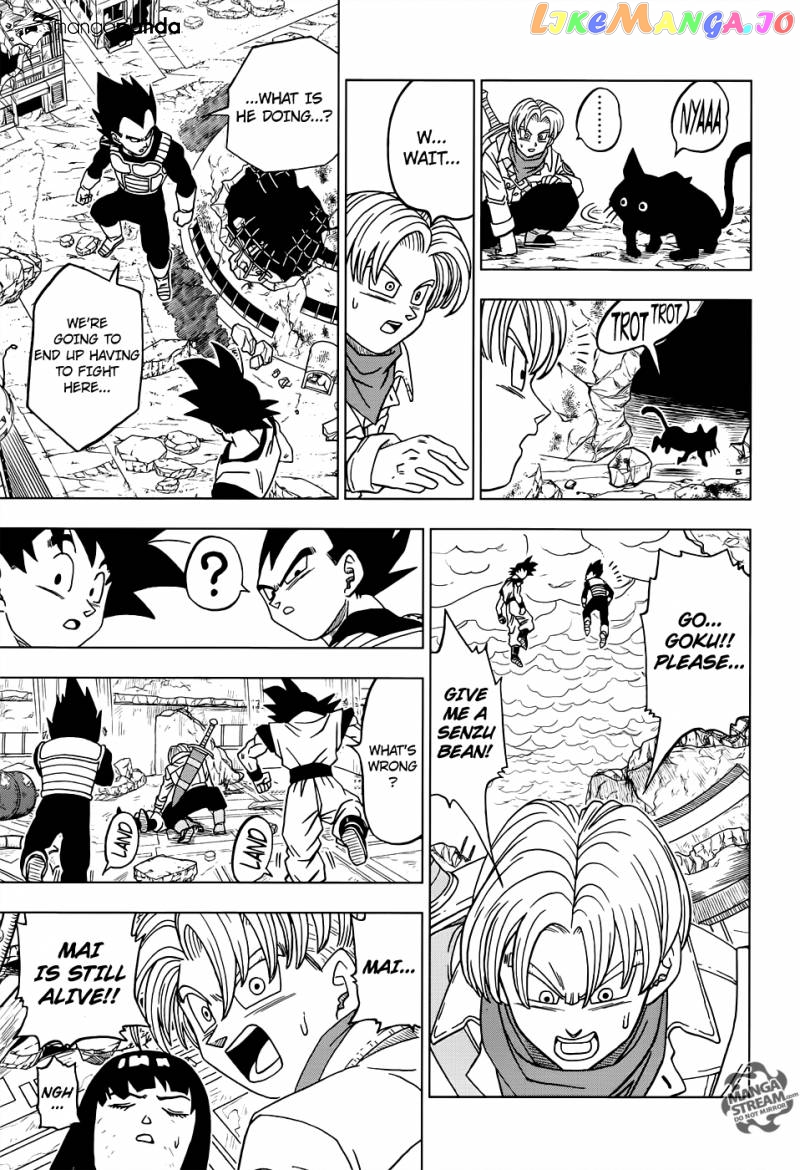 Dragon Ball Super chapter 18 - page 33
