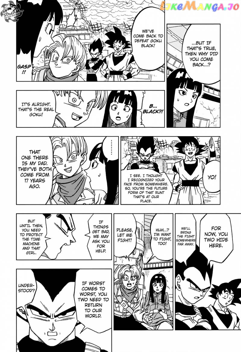 Dragon Ball Super chapter 18 - page 36
