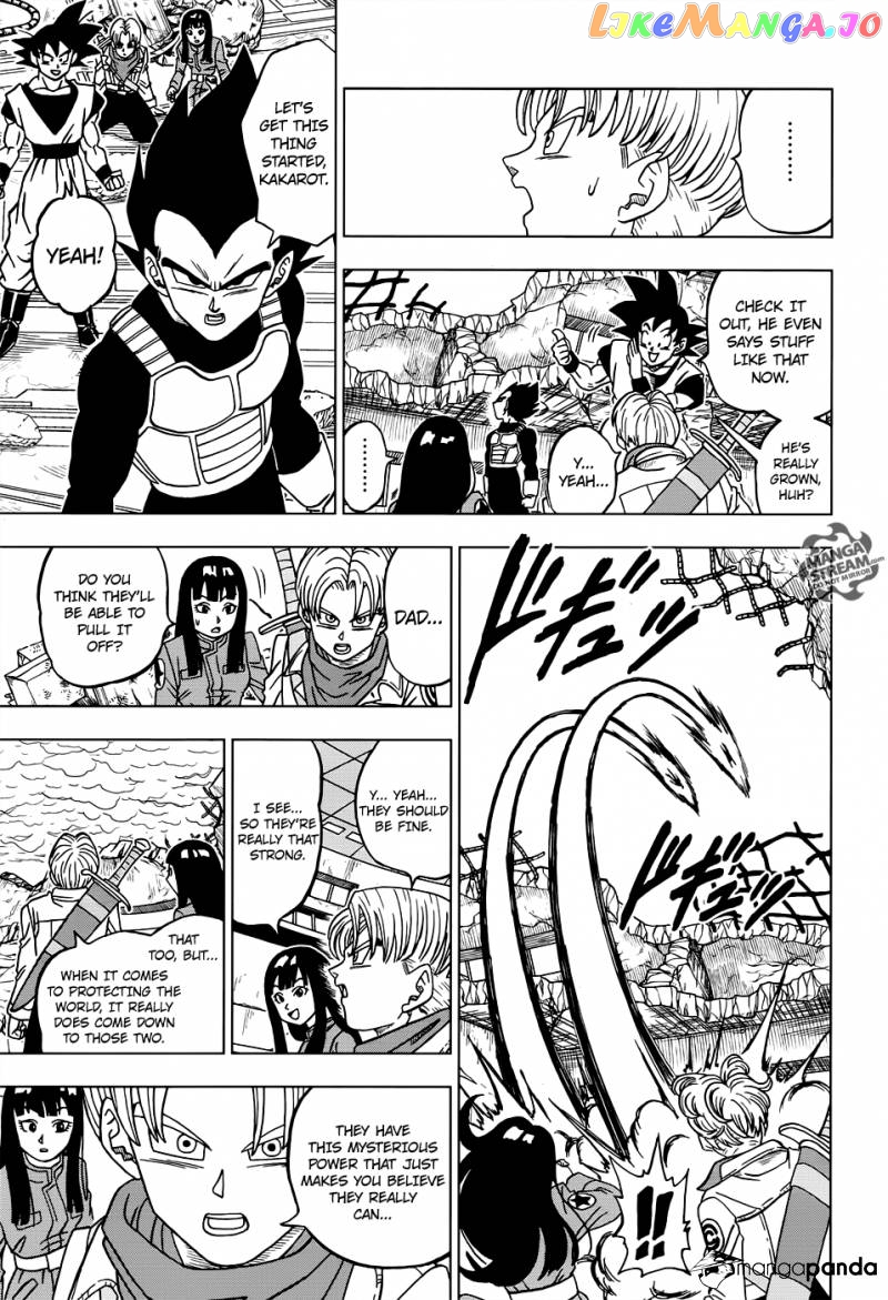 Dragon Ball Super chapter 18 - page 37