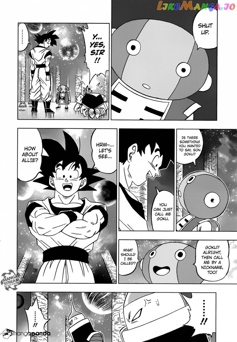Dragon Ball Super chapter 18 - page 6
