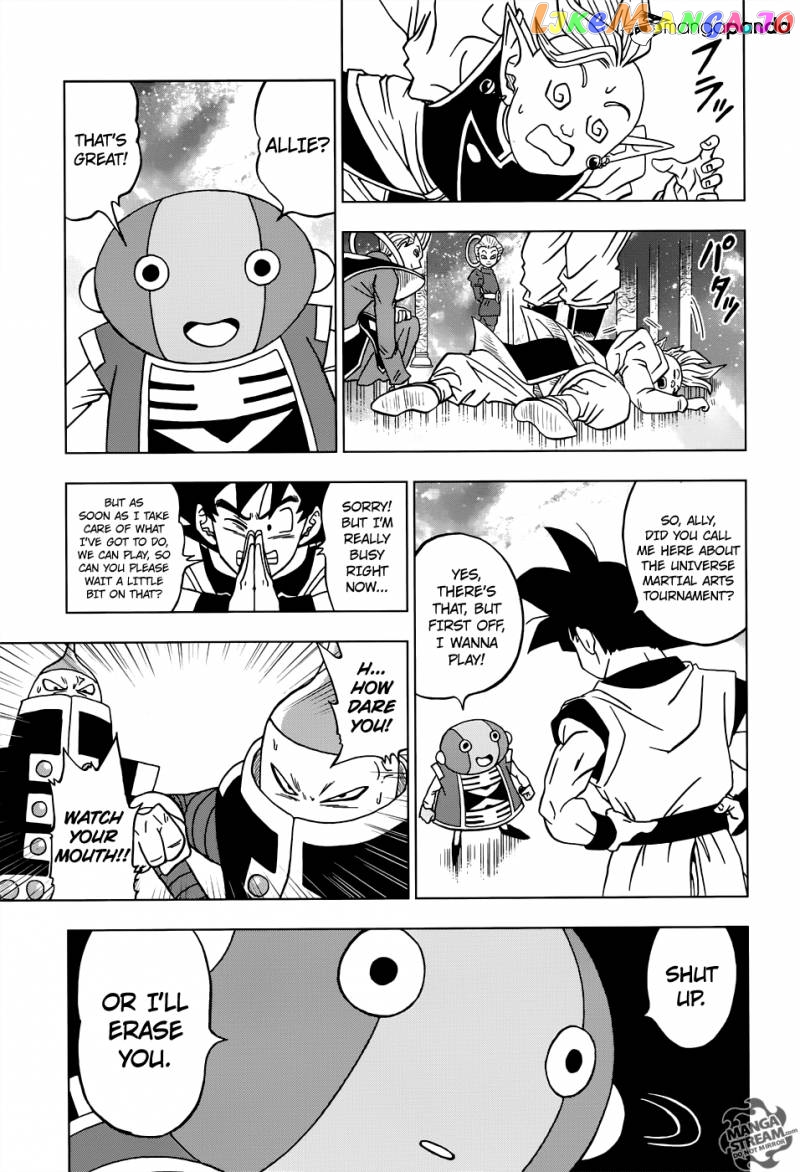 Dragon Ball Super chapter 18 - page 7