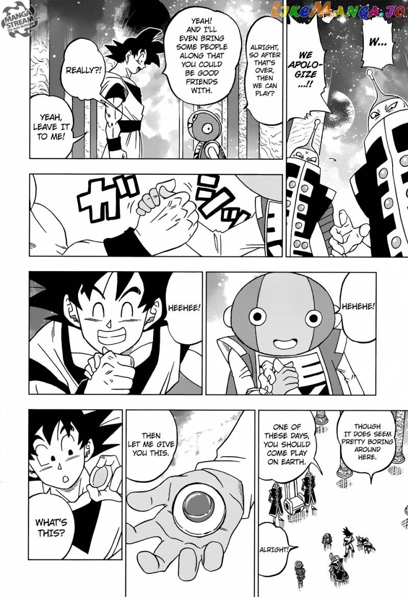 Dragon Ball Super chapter 18 - page 8