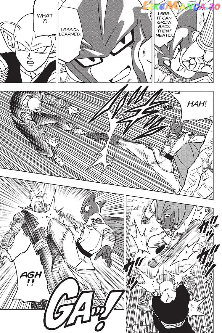 Dragon Ball Super chapter 92 - page 13