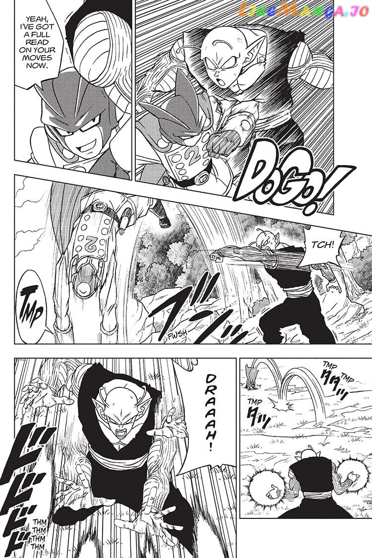 Dragon Ball Super chapter 92 - page 14