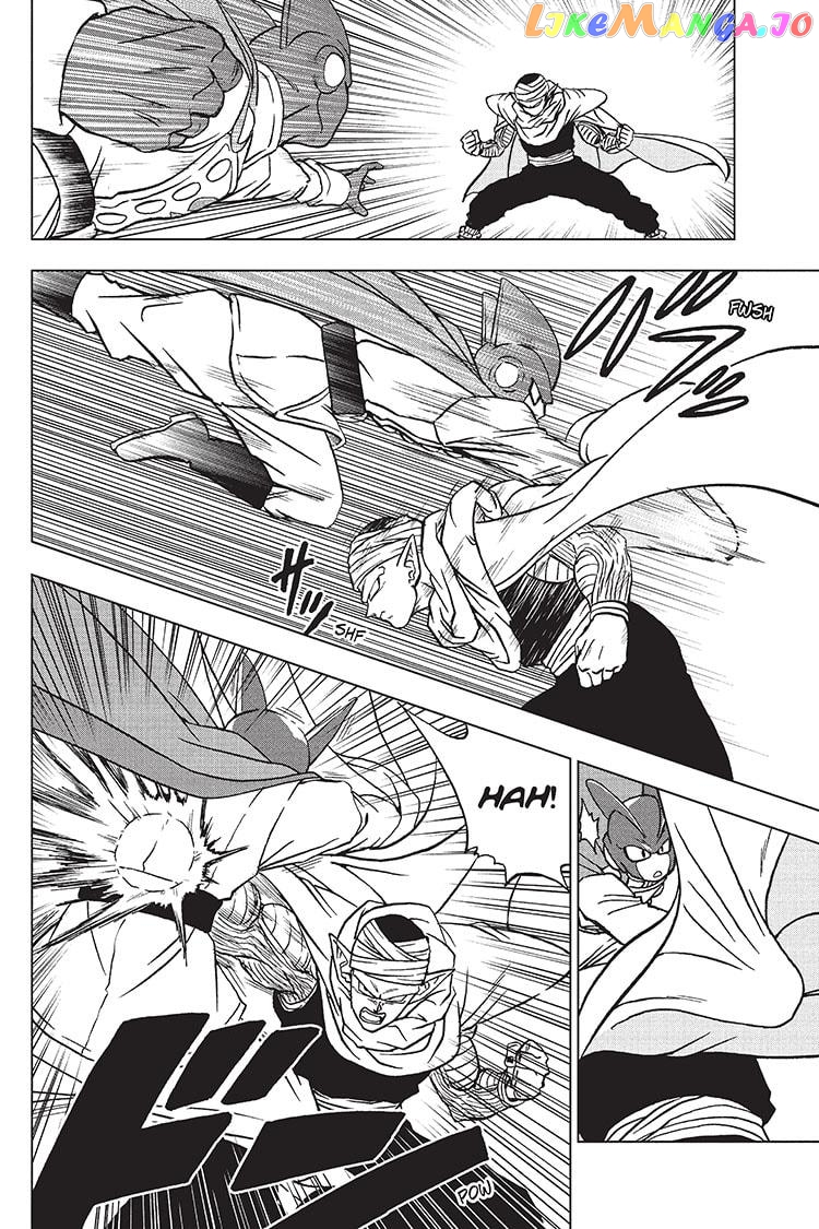 Dragon Ball Super chapter 92 - page 4
