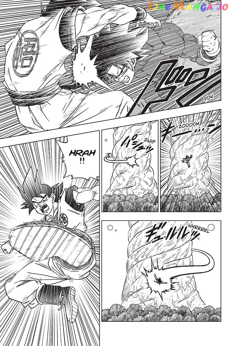 Dragon Ball Super chapter 92 - page 43