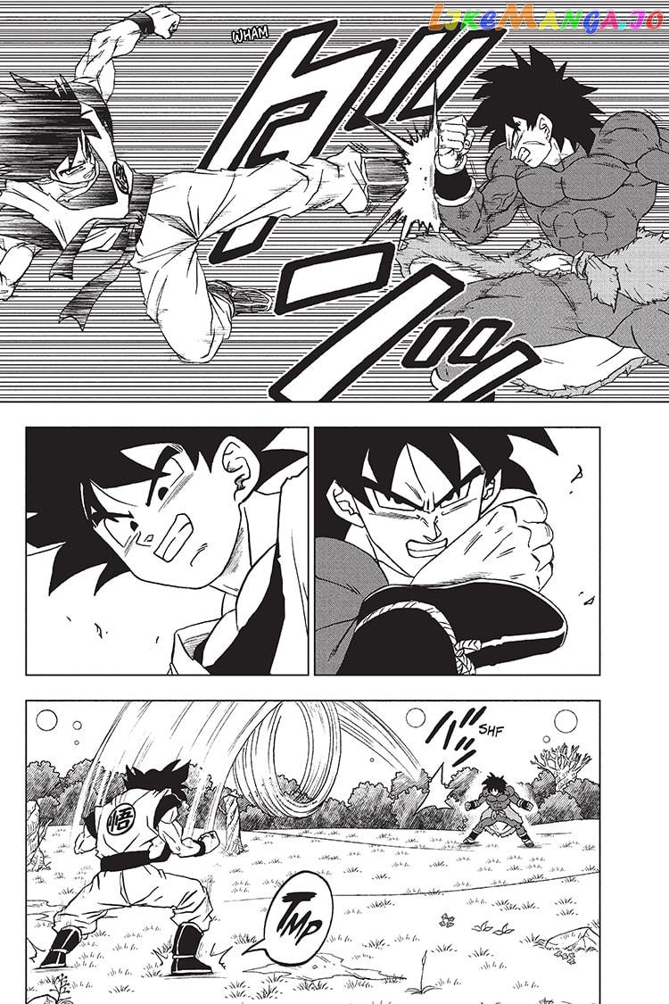 Dragon Ball Super chapter 92 - page 44