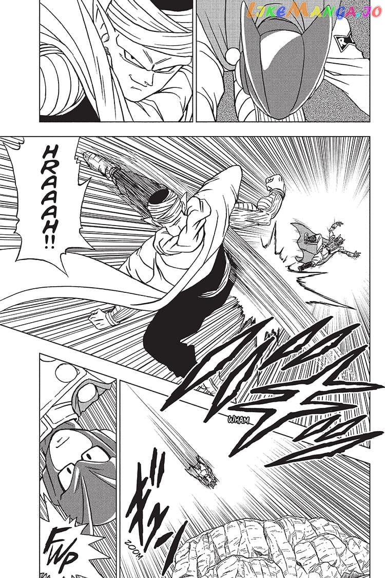 Dragon Ball Super chapter 92 - page 5
