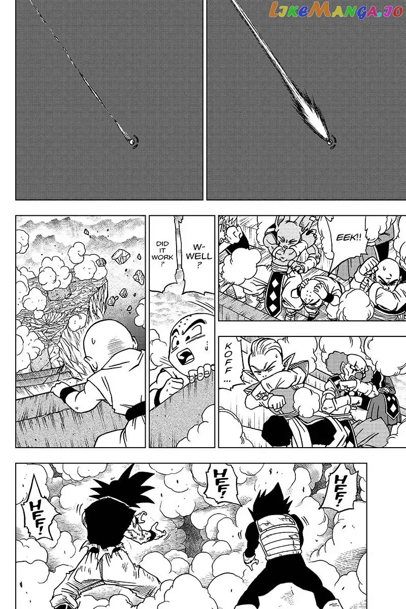 Dragon Ball Super chapter 42 - page 10