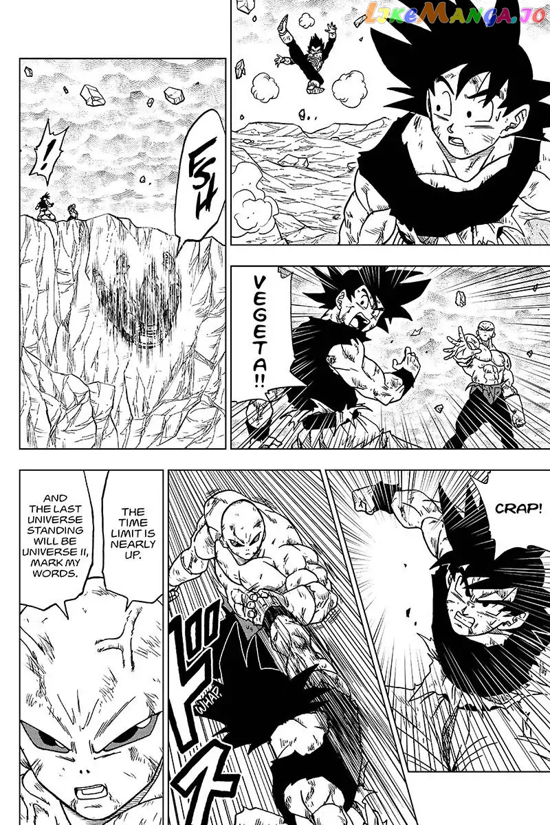 Dragon Ball Super chapter 42 - page 12