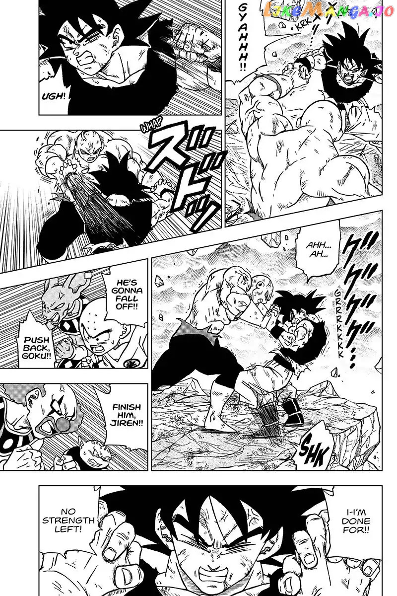 Dragon Ball Super chapter 42 - page 13