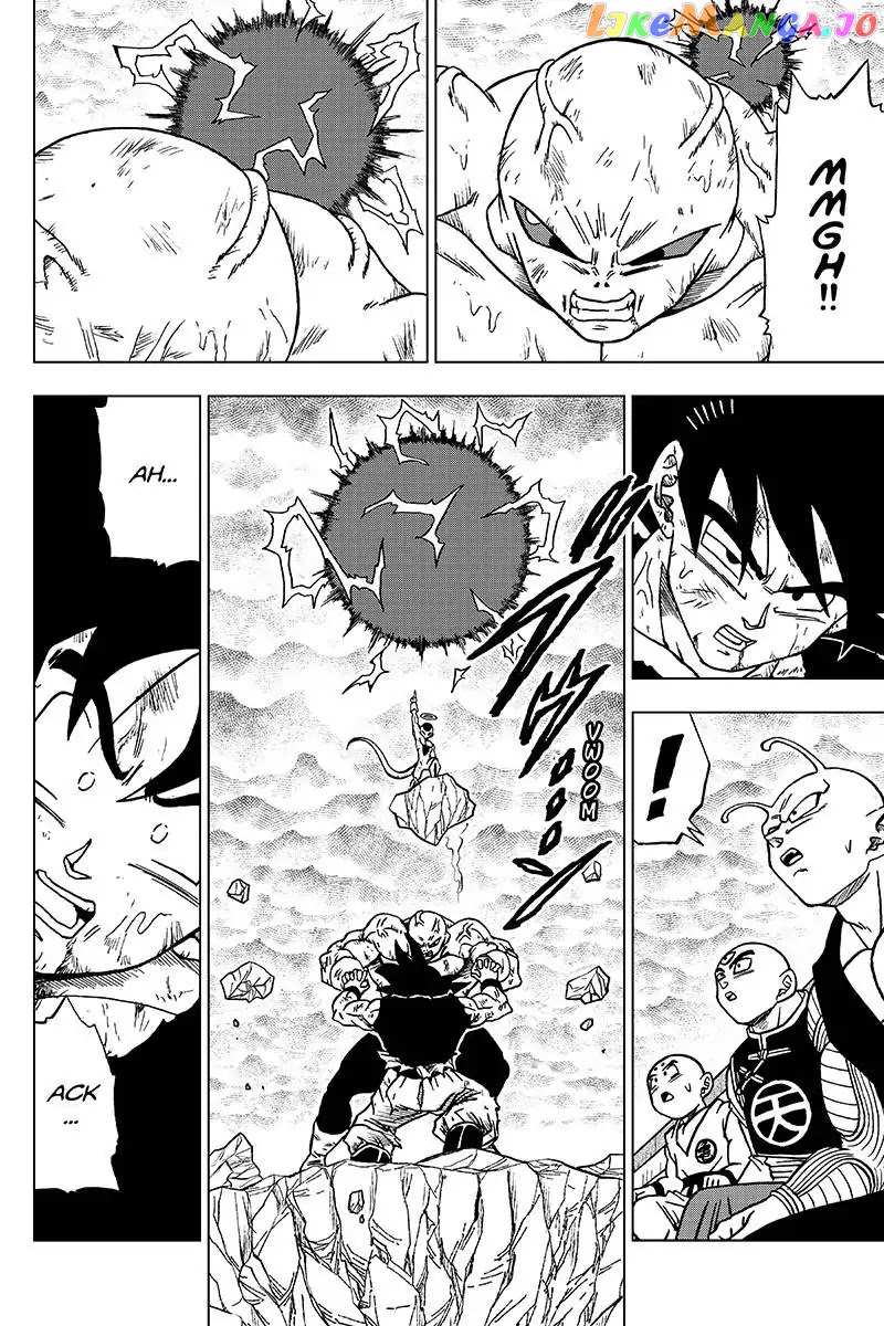Dragon Ball Super chapter 42 - page 14