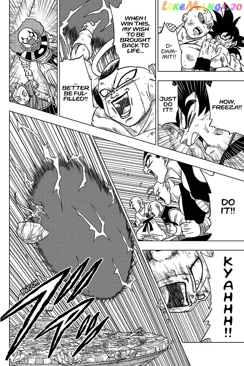 Dragon Ball Super chapter 42 - page 16