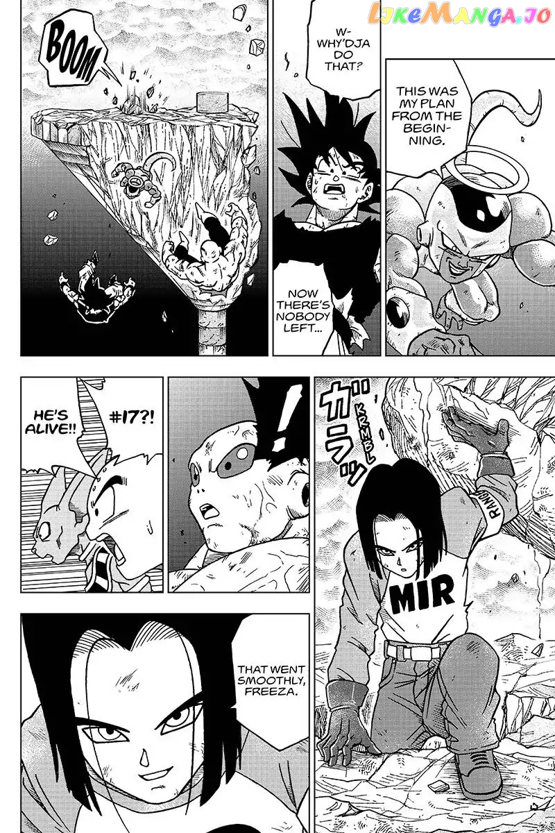 Dragon Ball Super chapter 42 - page 22
