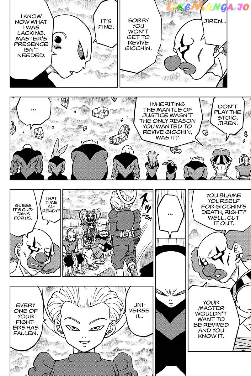 Dragon Ball Super chapter 42 - page 26