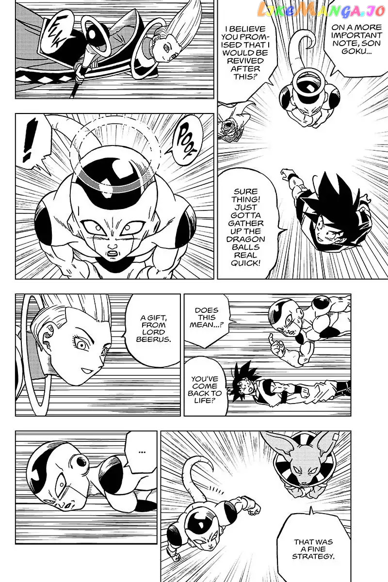 Dragon Ball Super chapter 42 - page 30