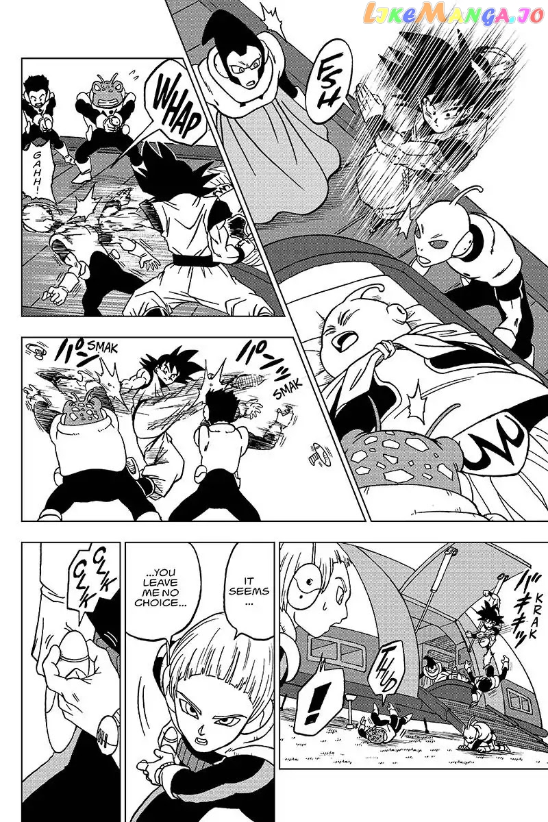 Dragon Ball Super chapter 42 - page 40
