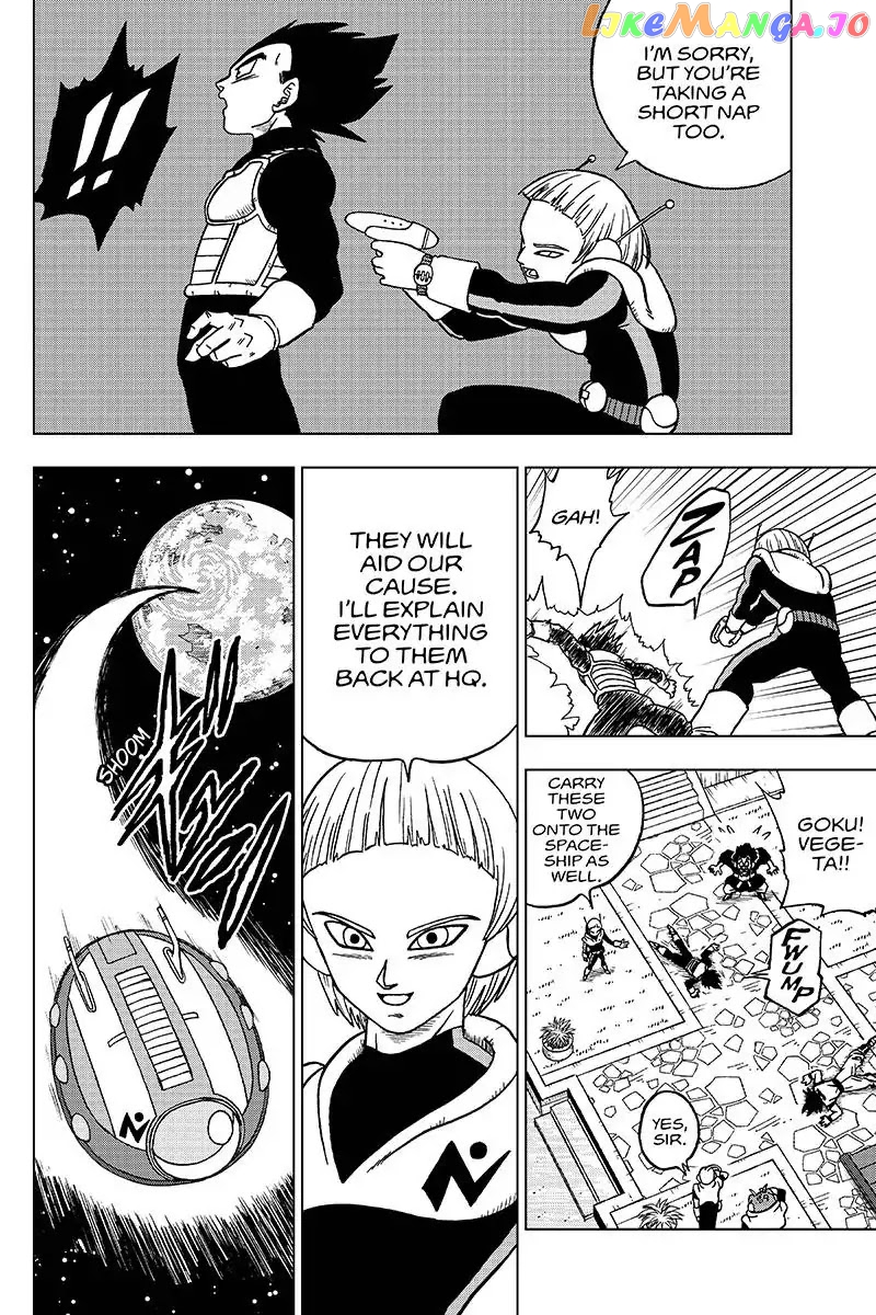 Dragon Ball Super chapter 42 - page 42