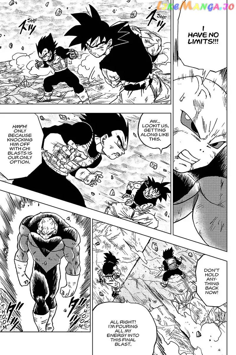 Dragon Ball Super chapter 42 - page 5