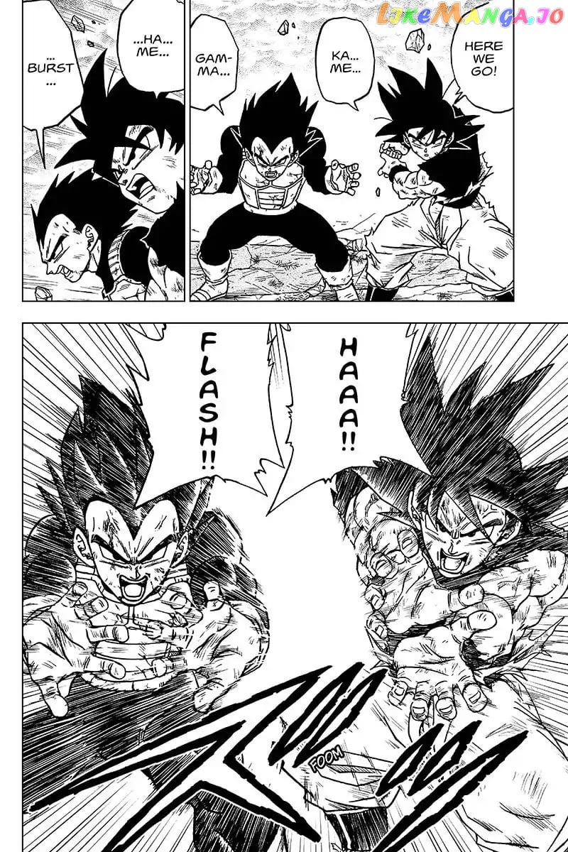 Dragon Ball Super chapter 42 - page 6