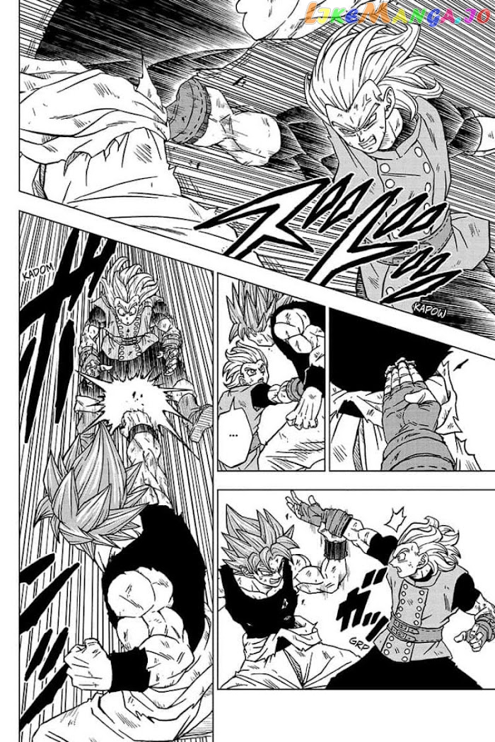 Dragon Ball Super chapter 76 - page 16