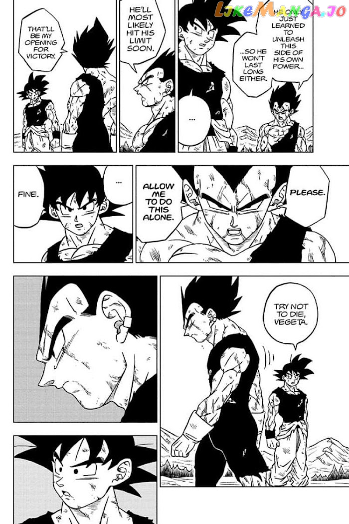 Dragon Ball Super chapter 76 - page 22