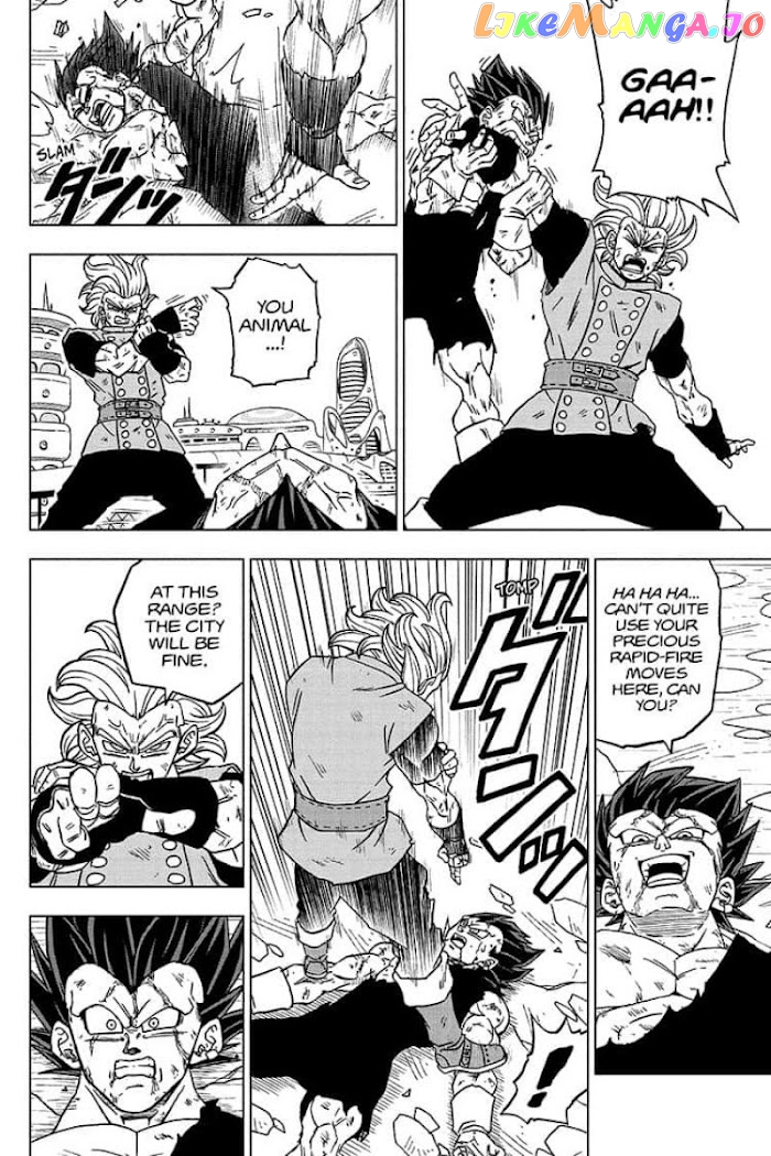 Dragon Ball Super chapter 76 - page 28