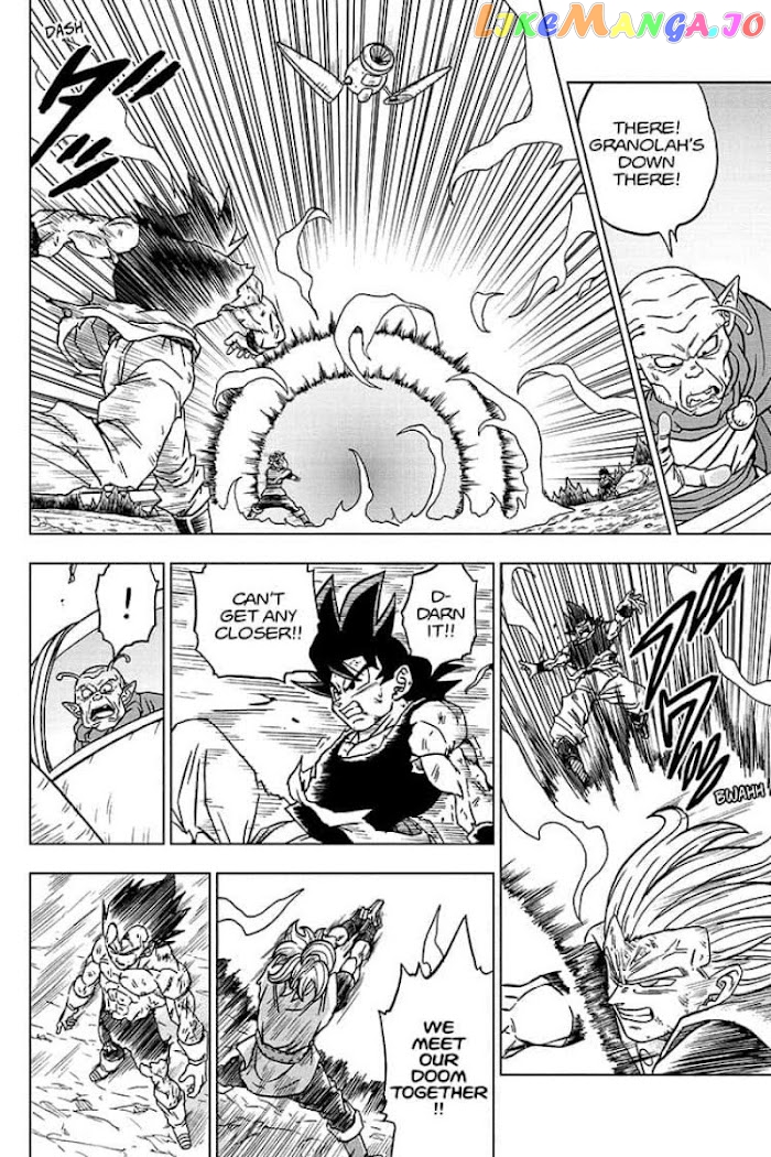 Dragon Ball Super chapter 76 - page 40