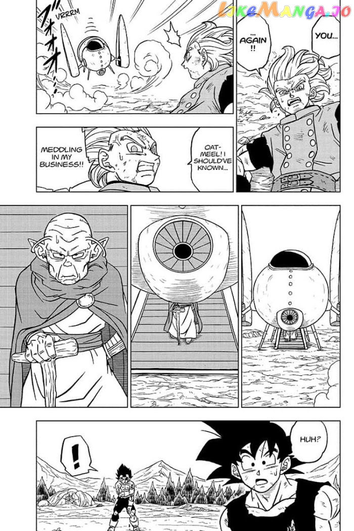 Dragon Ball Super chapter 76 - page 43