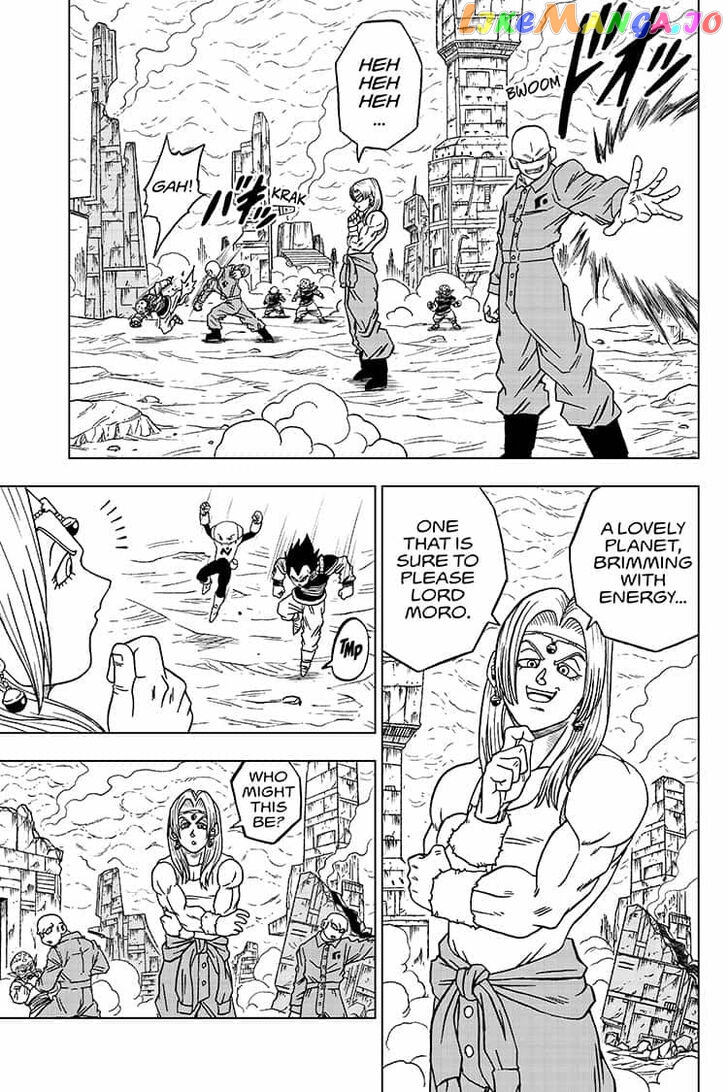 Dragon Ball Super chapter 55 - page 11