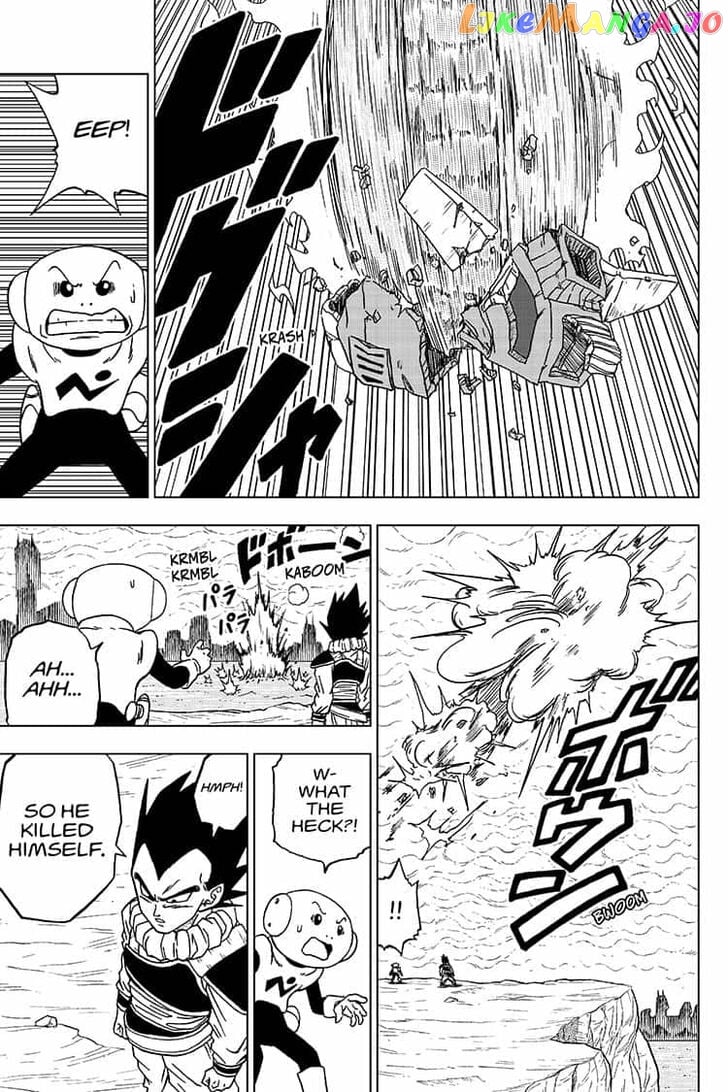 Dragon Ball Super chapter 55 - page 33