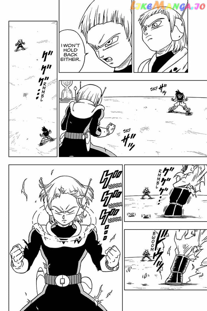 Dragon Ball Super chapter 55 - page 38
