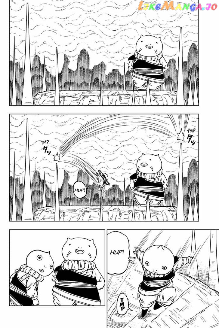 Dragon Ball Super chapter 55 - page 6