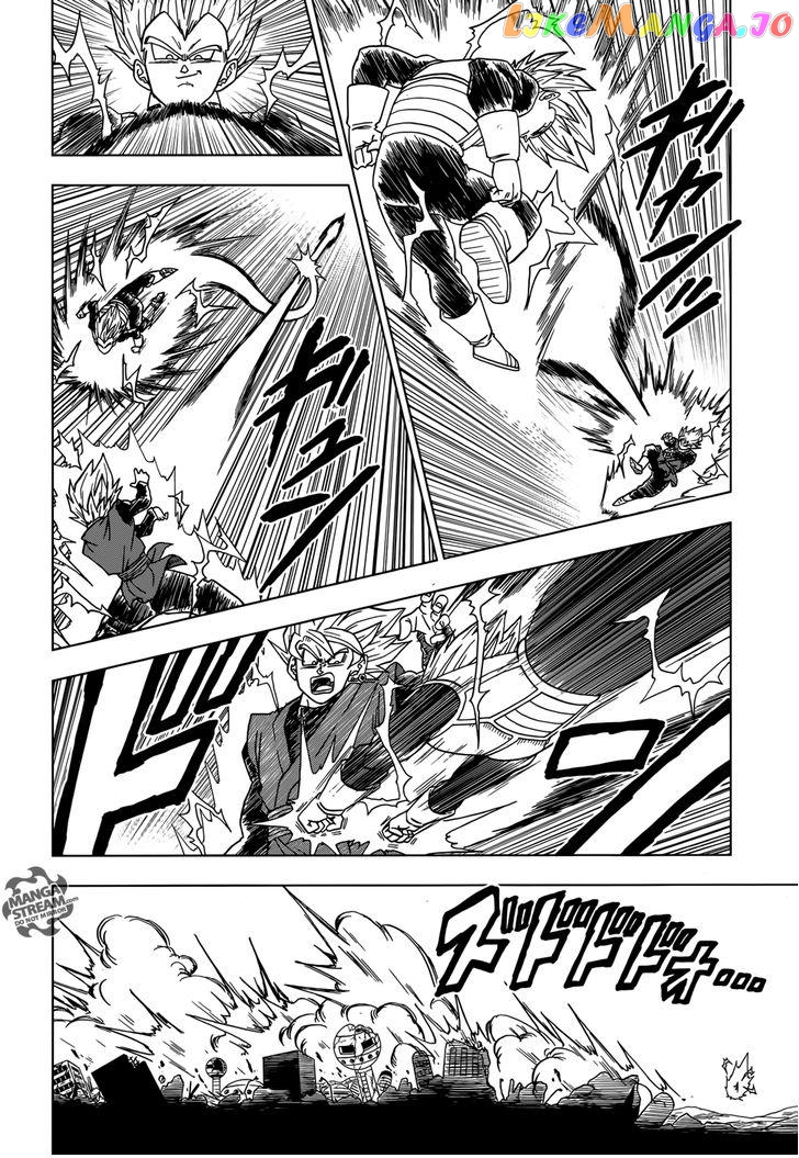 Dragon Ball Super chapter 19 - page 10