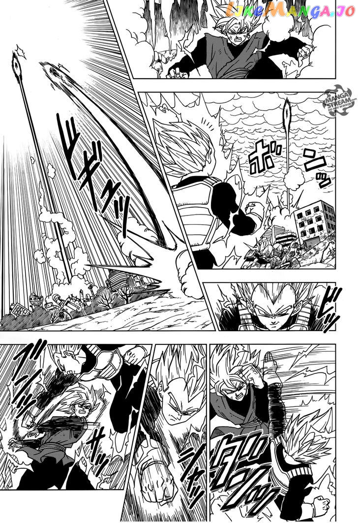 Dragon Ball Super chapter 19 - page 11