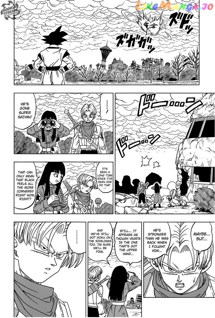 Dragon Ball Super chapter 19 - page 12
